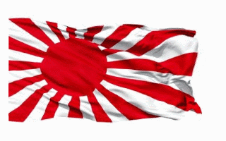 Flag